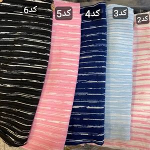 خرید آنلاین شومیز استین‌گت‌دار راه راه