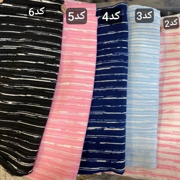 شومیز استین‌گت‌دار راه راه