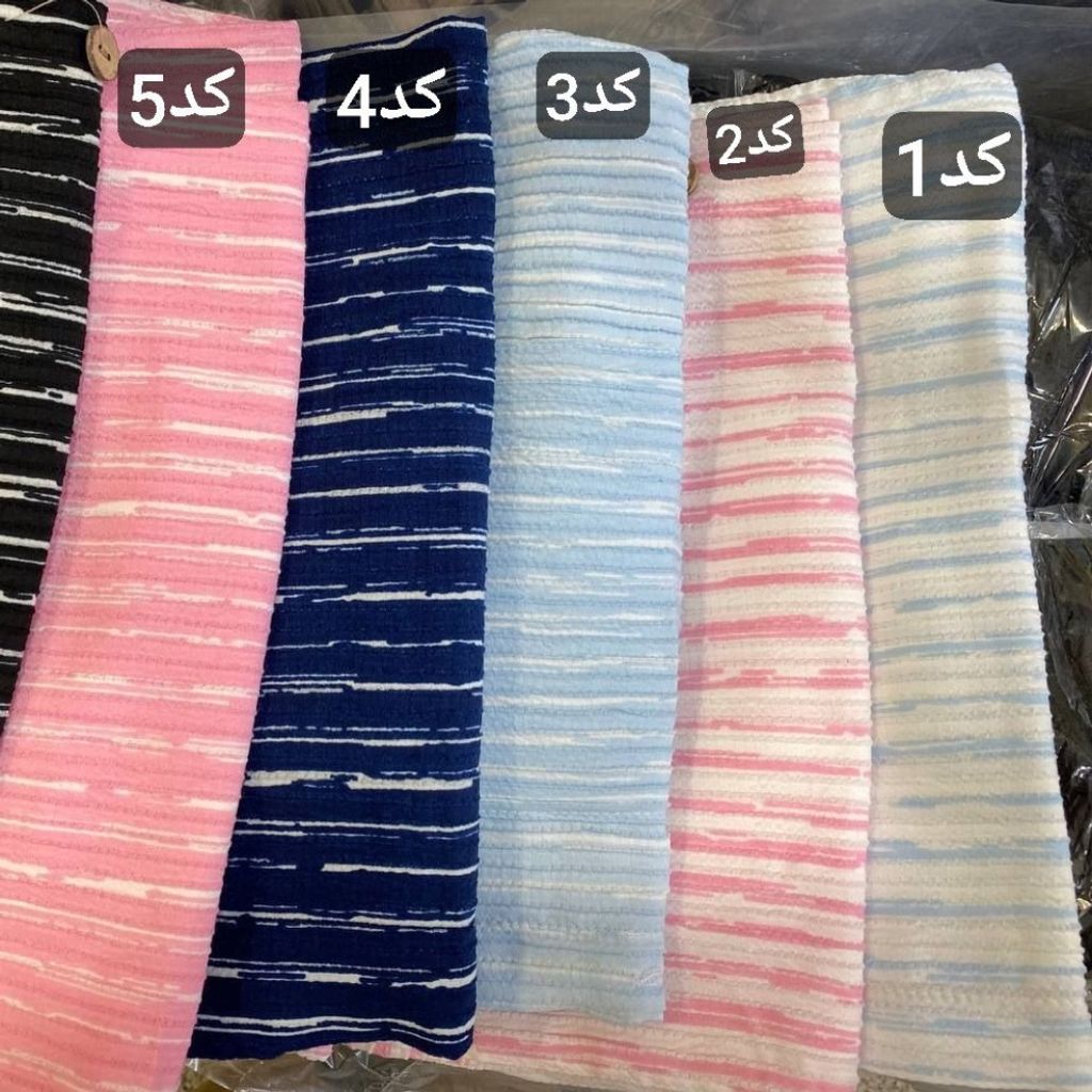 قیمت ارزان شومیز استین‌گت‌دار راه راه