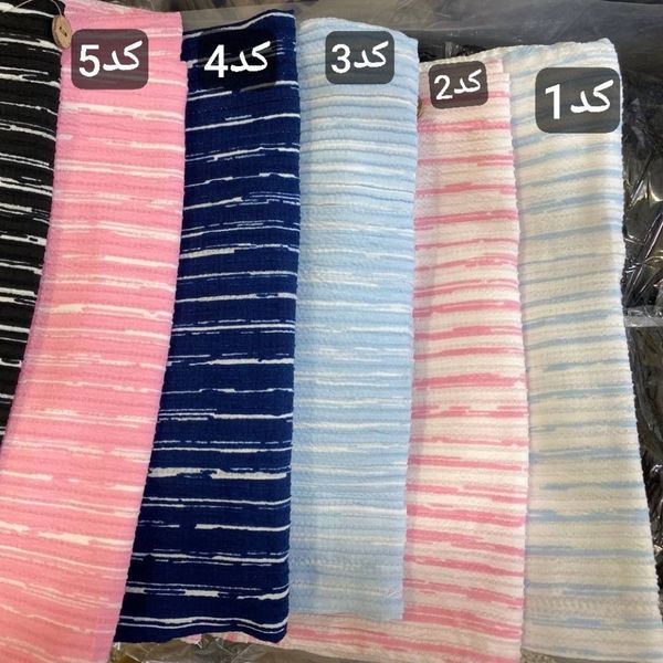 شومیز استین‌گت‌دار راه راه