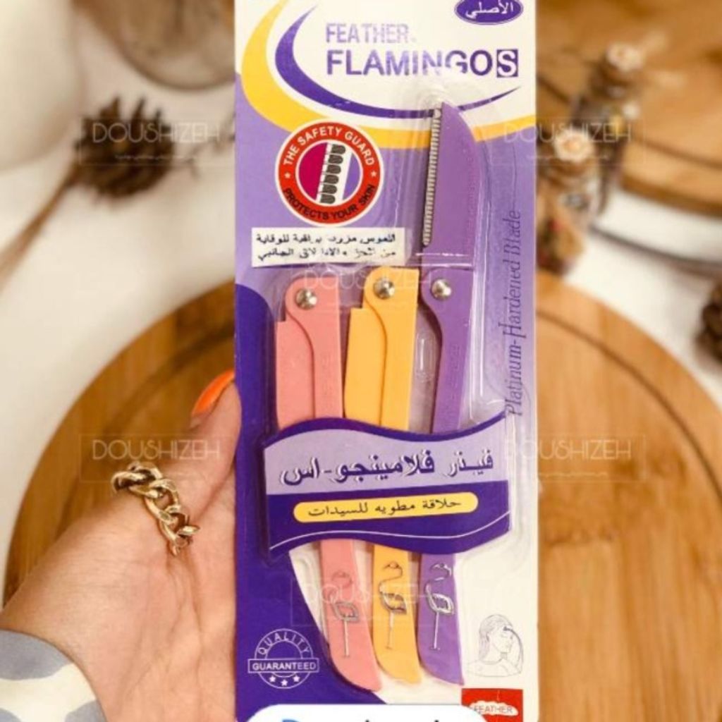 خرید انلاین پک تیغ ابرو 3 عددی فلامینگو FLAMINGO
