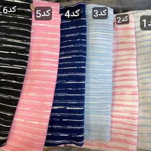 قیمت ارزان شومیز راه راه زنانه