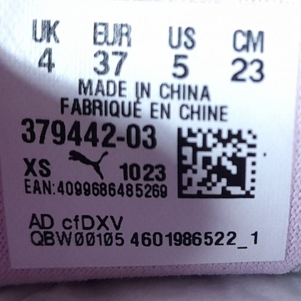 کفش زنانه رانینگ پوما Puma Redeem Pro Racer