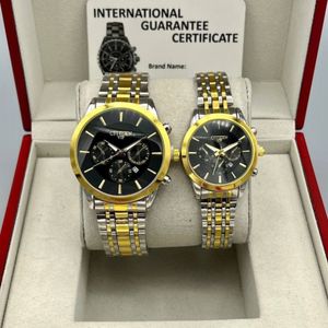 ست ساعت سیتیزن VIP