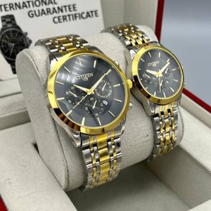 خرید اینترنتی ست ساعت سیتیزن VIP