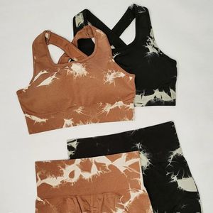 خرید انلاین ست نیمتنه پشت ضربدری و شورتک آبرنگی