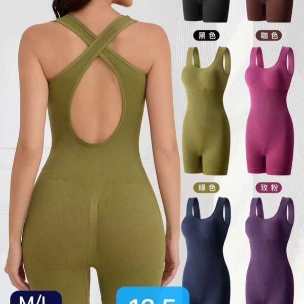 رامپر اورجینال وارداتی