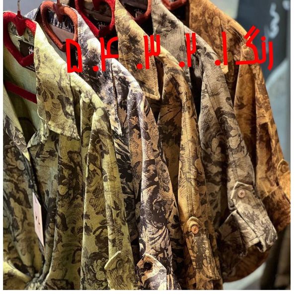 شومیز مزونی ایتالیایی