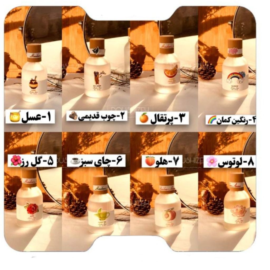 خرید انلاین عطر بادی بیکینی درب چوبی MAIDEN ANNA