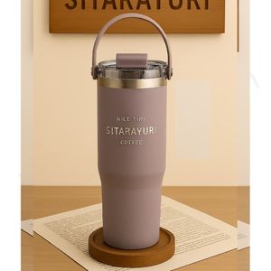 فروش اینترنتی تاملر SITARAYURI رنگ یاسی عایق حرارتی 900ml با درب نی‌دار و آسان نوش