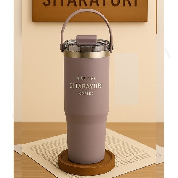 تاملر SITARAYURI رنگ یاسی عایق حرارتی 900ml با درب نی‌دار و آسان نوش