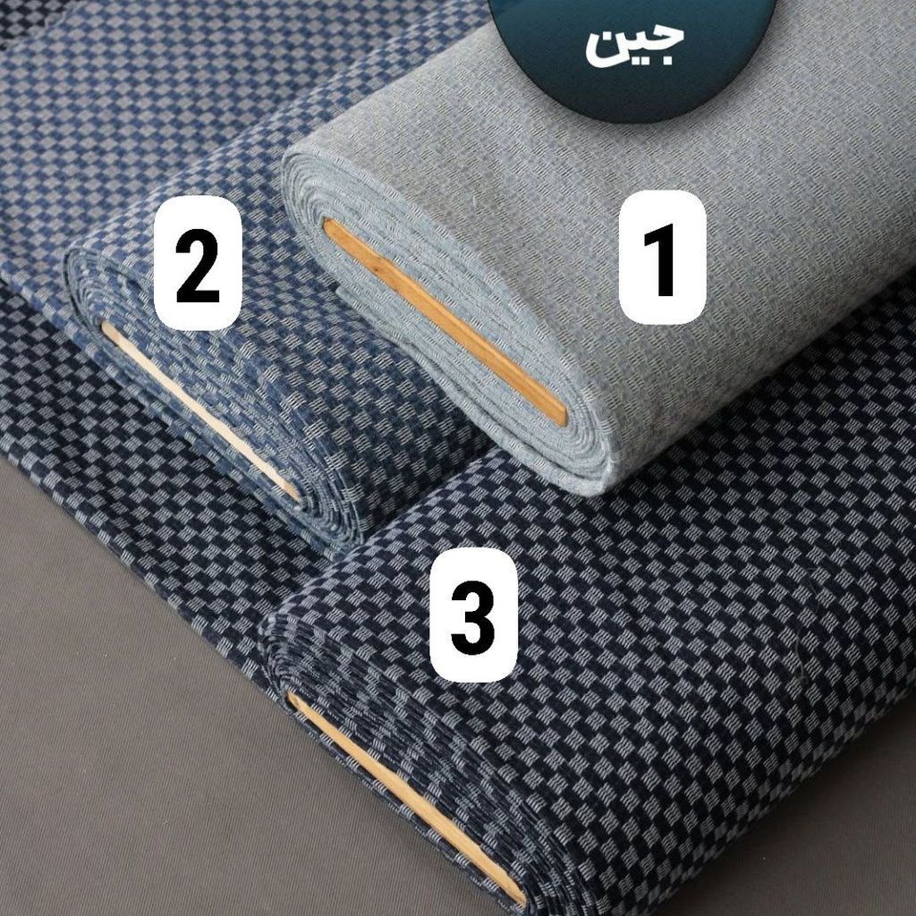 قیمت ارزان جین بافت دار