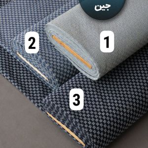 جین بافت دار