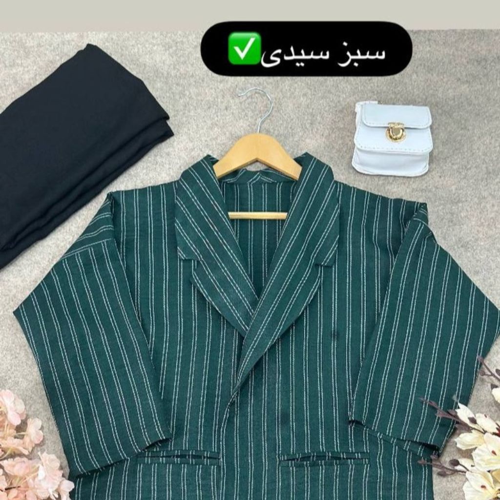 قیمت ارزان مانتو صوفیا نگار