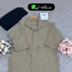 خرید انلاین مانتو بلند دکمه دار فانوس