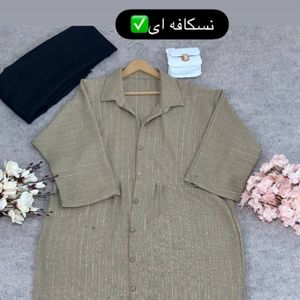 خرید انلاین مانتو بلند دکمه دار فانوس