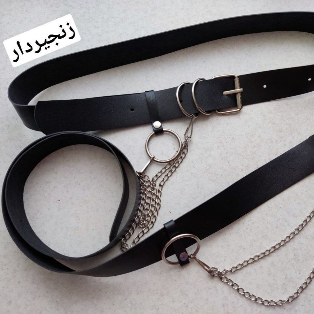 فروش اینترنتی کمربند چرم مصنوعی