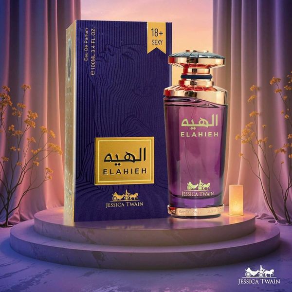 عطر 2025 جدید خاص زنانه الهیه برند جسیکا توین فرانسه - اسانس کاملا فرانسوی
