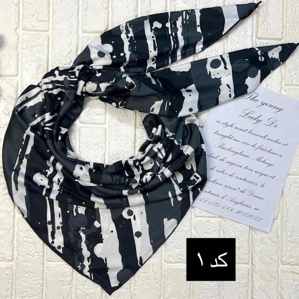 خرید انلاین روسری ابریشم ایپک