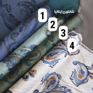خرید آنلاین پارچه لینن شانتون ایتالیایی