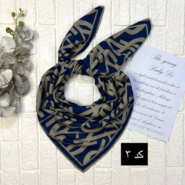 روسری ابریشم توییل