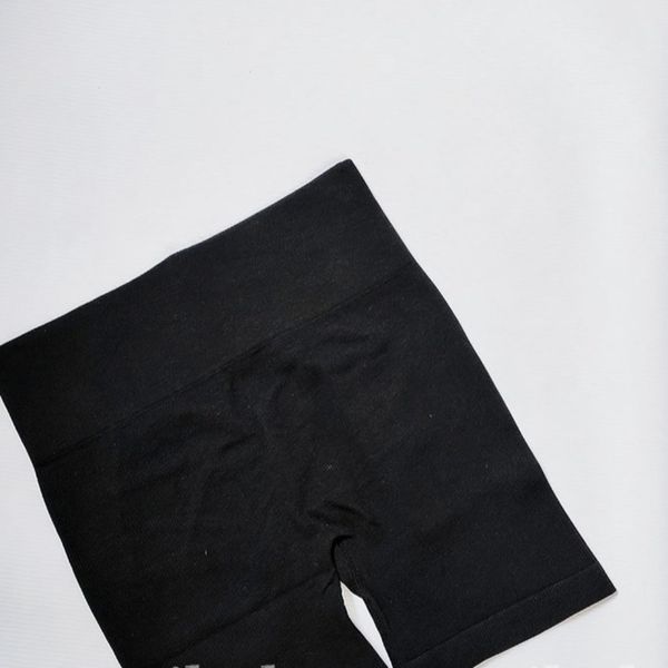 شورتک سیملس گرم بالا