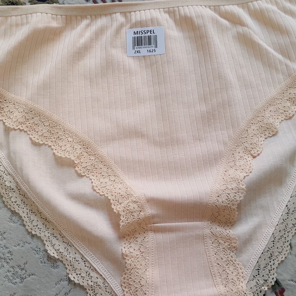 قیمت ارزان شورت ترک میسپل گیپوردار کبریتی