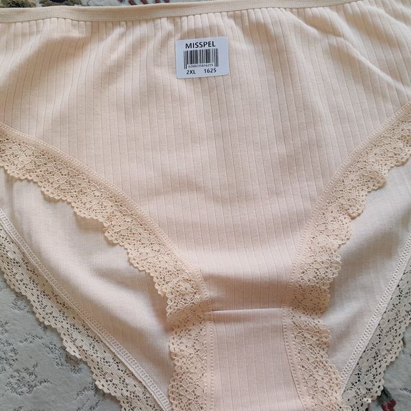 شورت ترک میسپل گیپوردار کبریتی