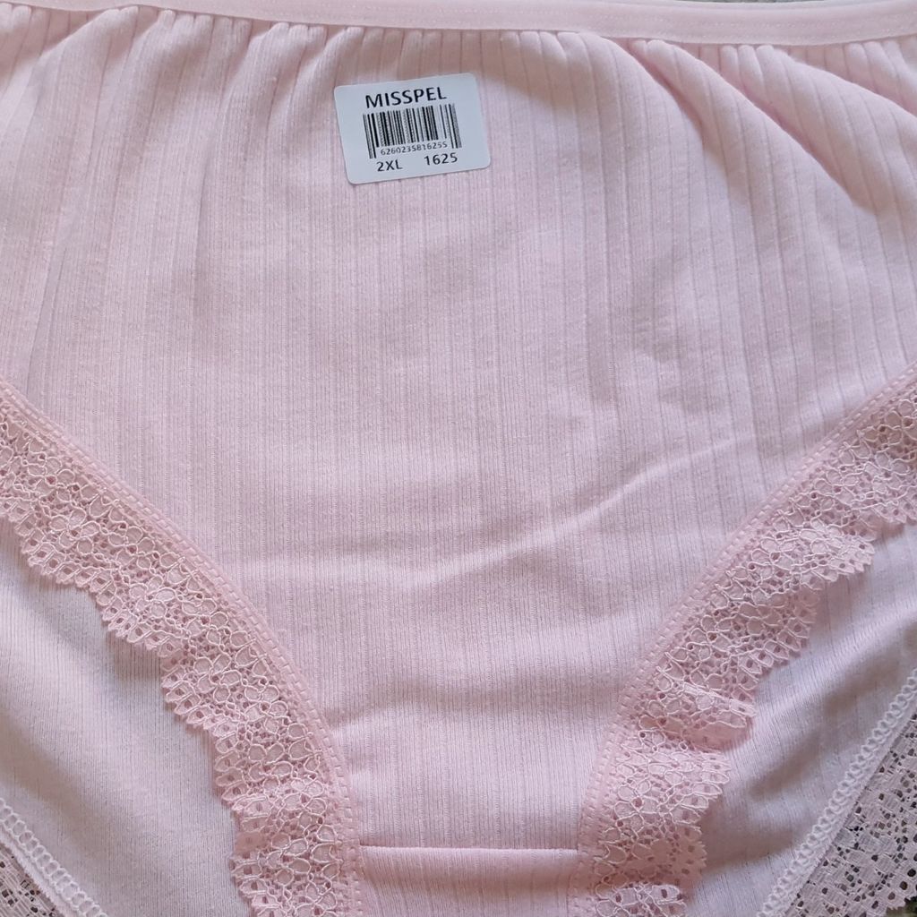 فروش اینترنتی شورت ترک میسپل گیپوردار کبریتی