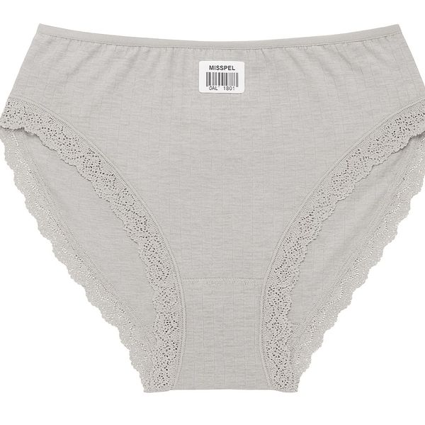 شورت ترک میسپل گیپوردار کبریتی