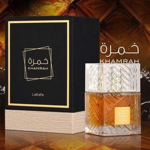 عطر یونیسکس مشروبی خمره لطافه - جعبه هاردباکس - اورجینال برند لطافه