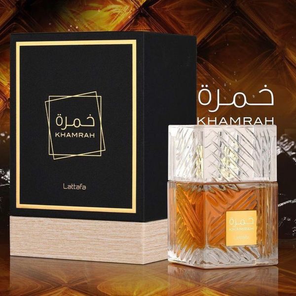 عطر یونیسکس مشروبی خمره لطافه - جعبه هاردباکس - اورجینال برند لطافه