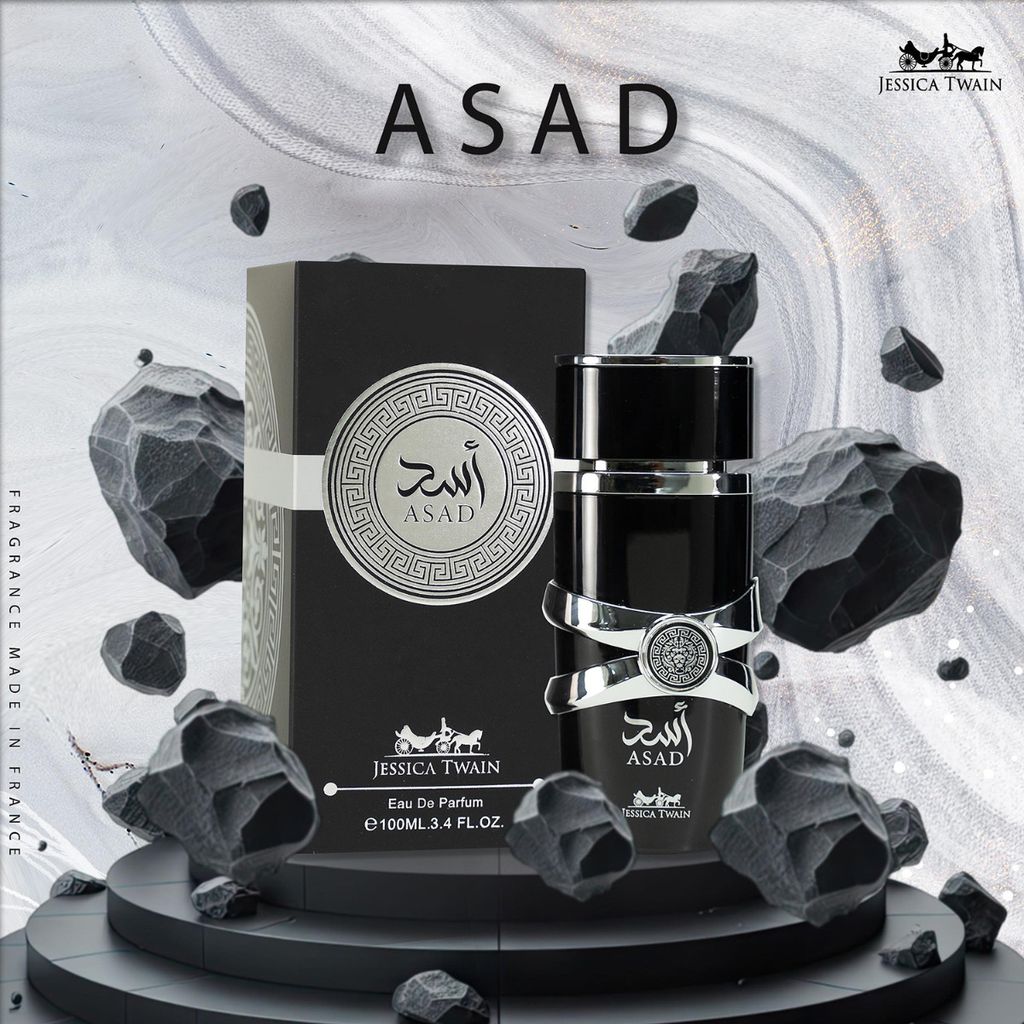 مشخصات عطر کمیاب باکیفیت مردانه اسد جسیکا تواین فرانسه - اسانس فرانسوی
