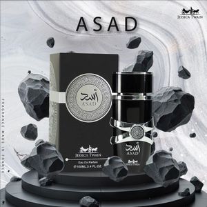 عطر کمیاب باکیفیت مردانه اسد جسیکا تواین فرانسه - اسانس فرانسوی