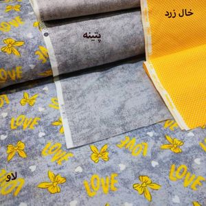 فروش اینترنتی پارچه آشپزخانه ست لاو عرض 2 متر