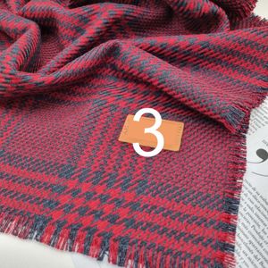 خرید آنلاین پارچه پشمی طرح پیردوپل