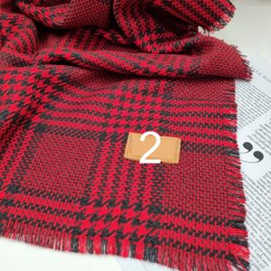 فروش اینترنتی پارچه پشمی طرح پیردوپل