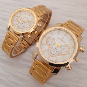 ست ساعت رومانسون