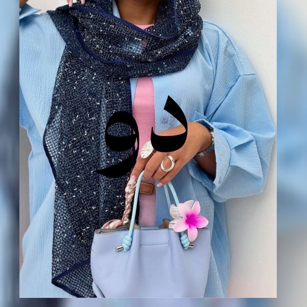 شال حصیری برفکی