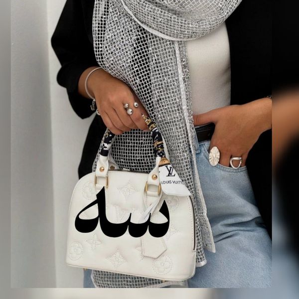 شال حصیری برفکی