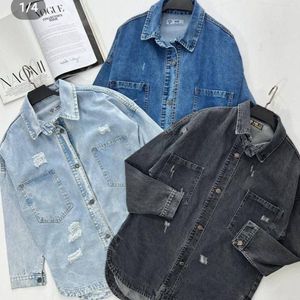 کت جین زنانه حلال