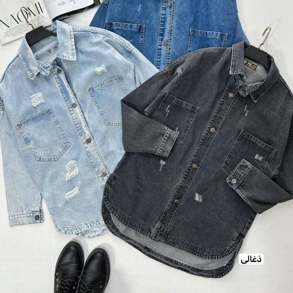 فروش اینترنتی کت جین زنانه حلال