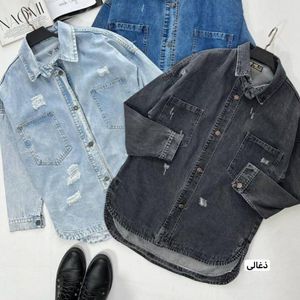 فروش اینترنتی کت جین زنانه حلال