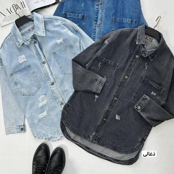 کت جین زنانه حلال