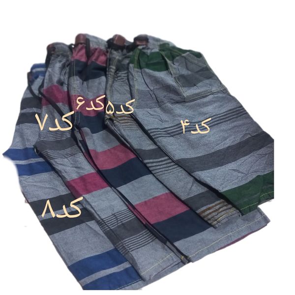 شلوارک پسرانه .سایز بندی .رنگ بندی