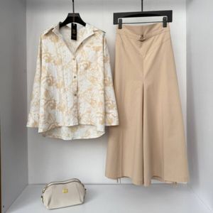 فروش اینترنتی دامن شلواری Ghazal بست