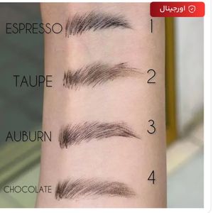 خرید اینترنتی هاشور ابرو پلامپی هدی موجی HUDA MOJI