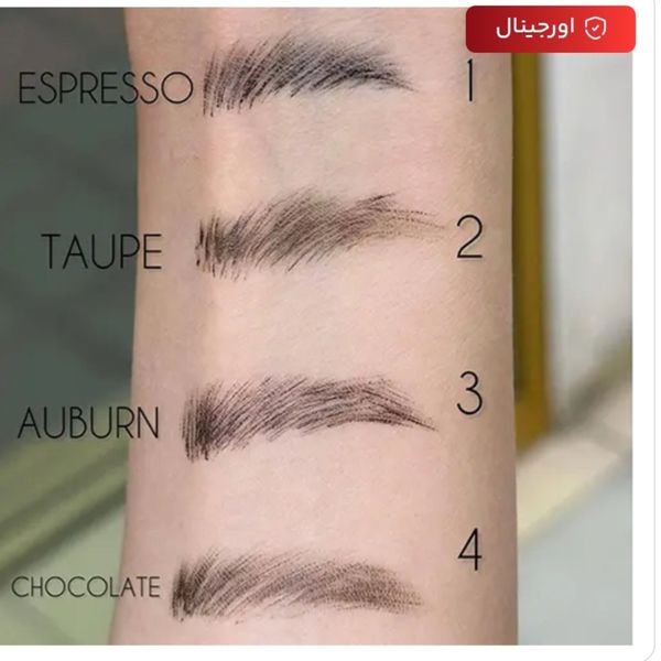 هاشور ابرو پلامپی هدی موجی HUDA MOJI