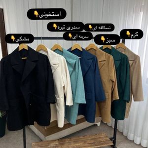 قیمت ارزان کت شلوار صوفیا شهرزاد