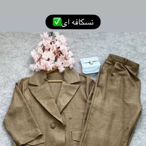 کت شلوار صوفیا شهرزاد